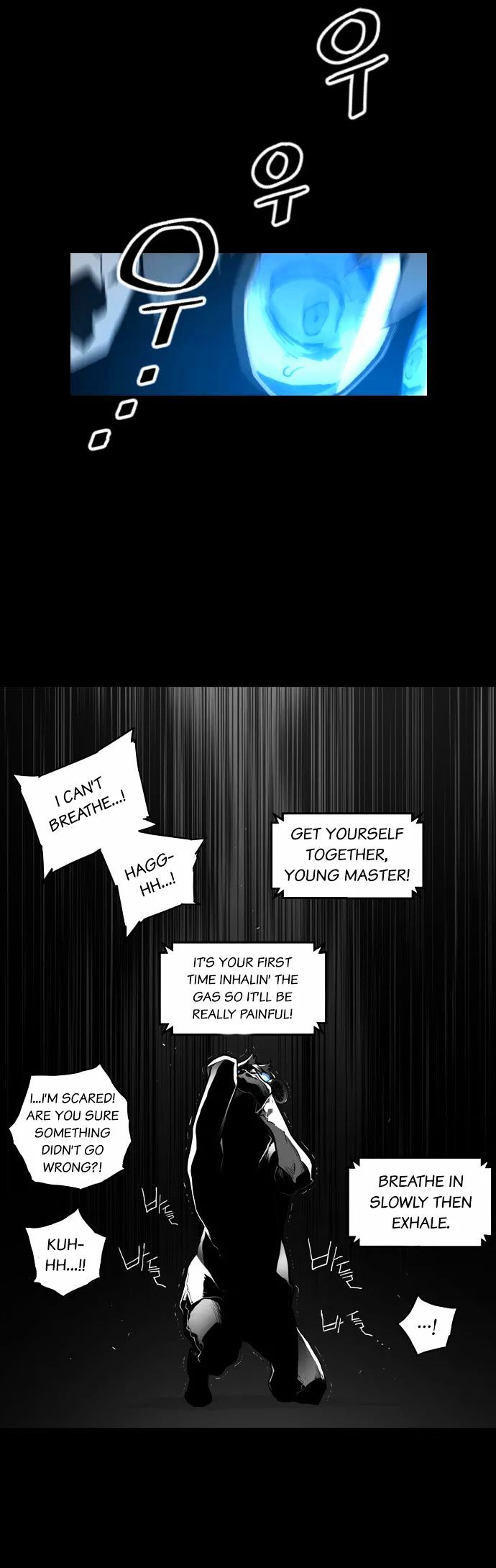 Terror Man Chapter 20 page 4 - Chapter 20