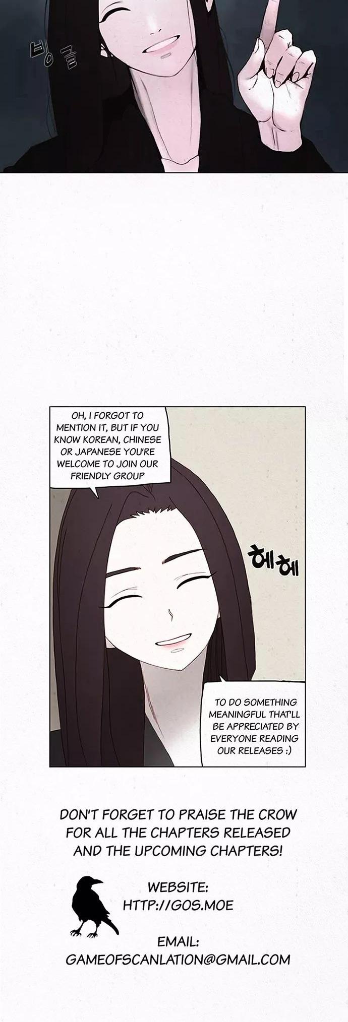 Terror Man Chapter 20 page 43 - Chapter 20