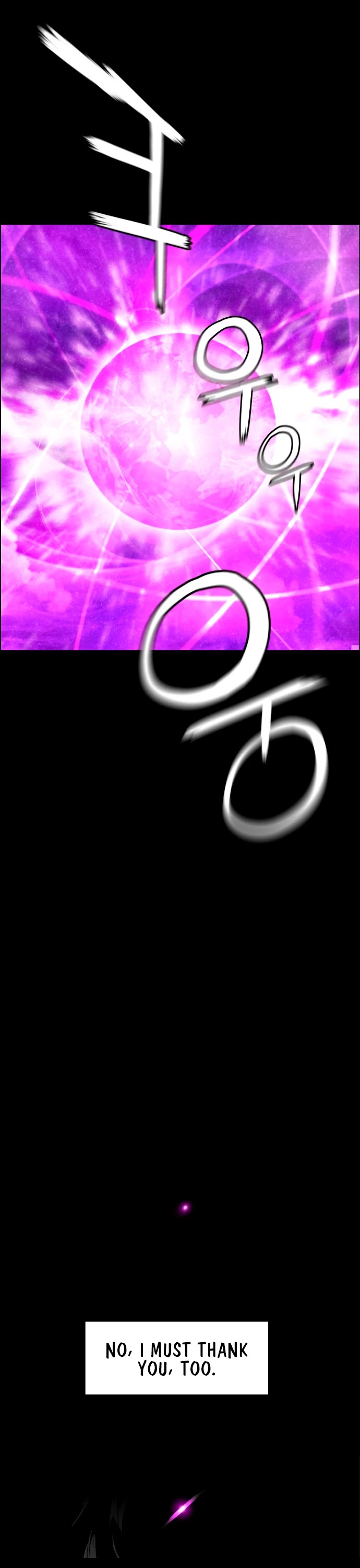 Terror Man Chapter 200 page 34 - Chapter 200