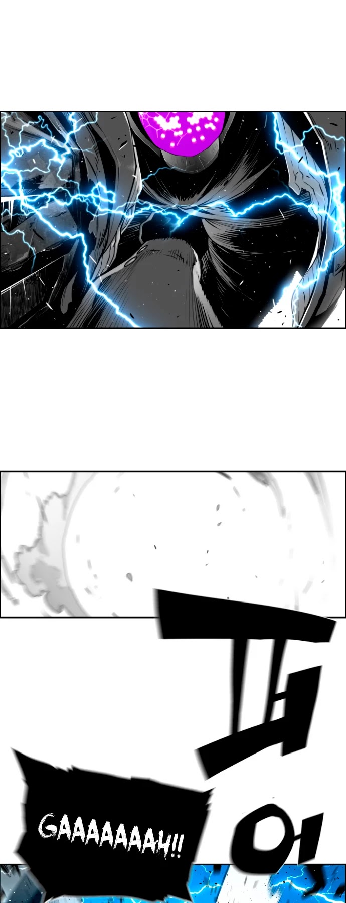 Terror Man Chapter 201 page 22 - Chapter 201