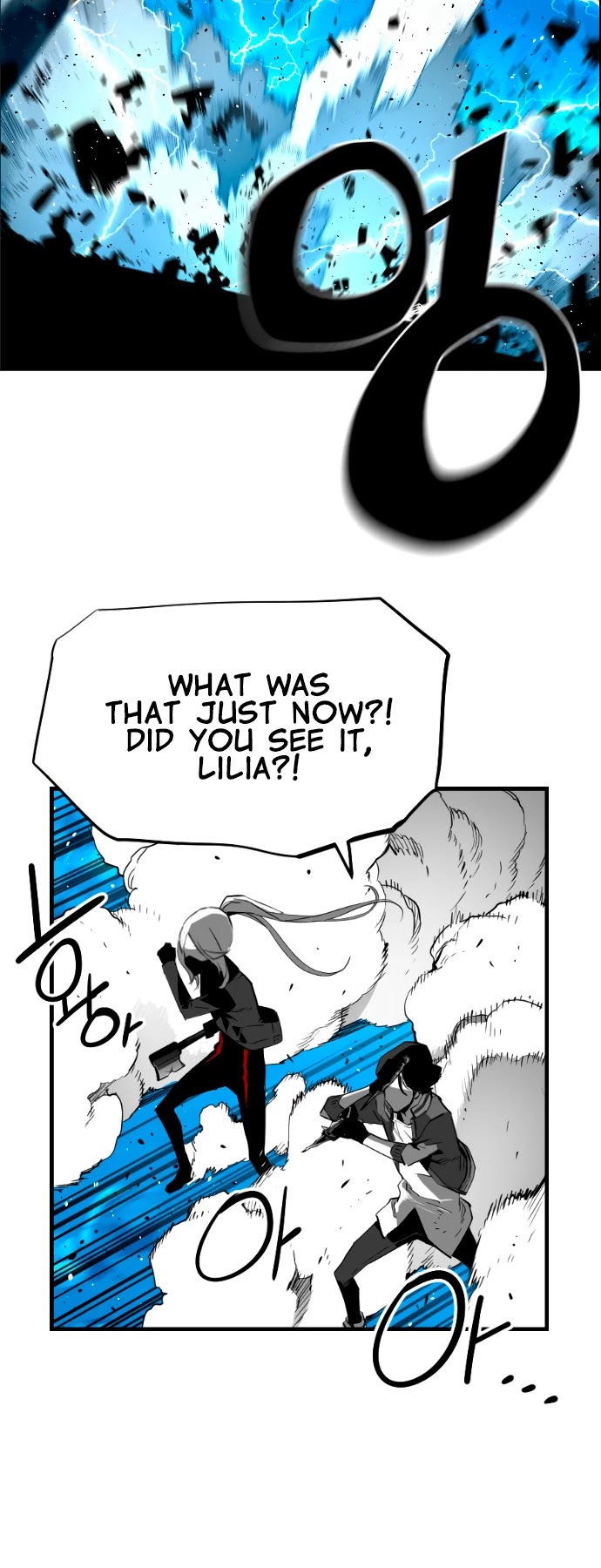 Terror Man Chapter 201 page 23 - Chapter 201