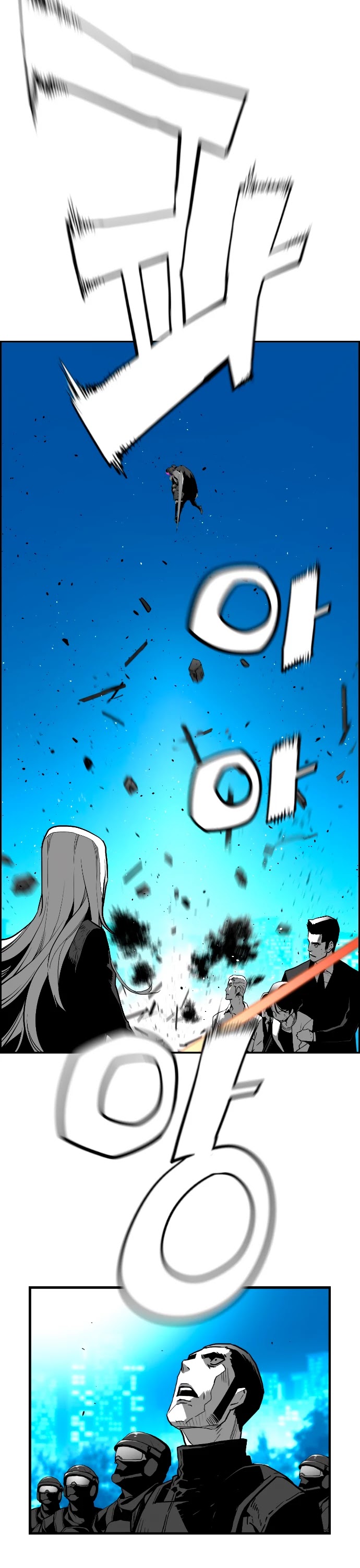 Terror Man Chapter 201 page 31 - Chapter 201