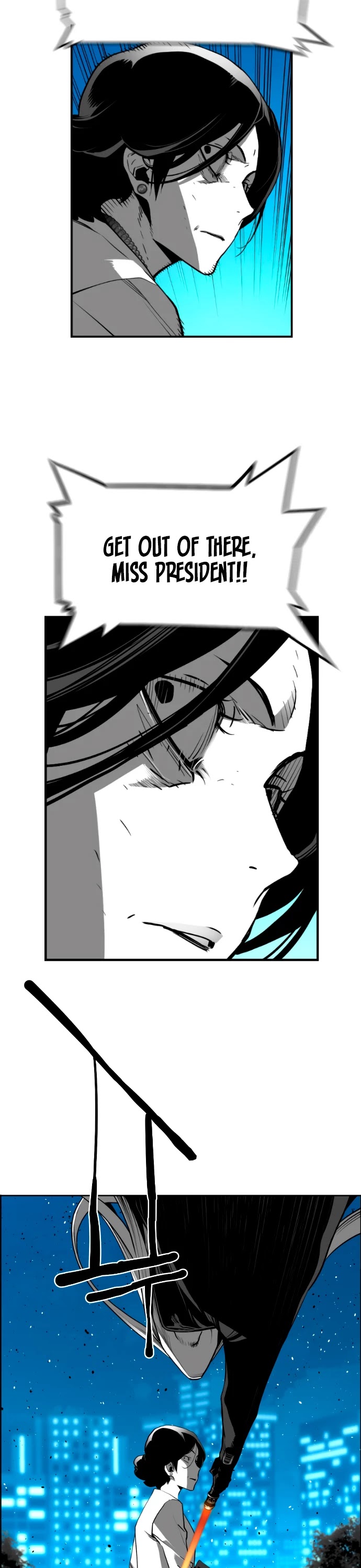 Terror Man Chapter 201 page 4 - Chapter 201