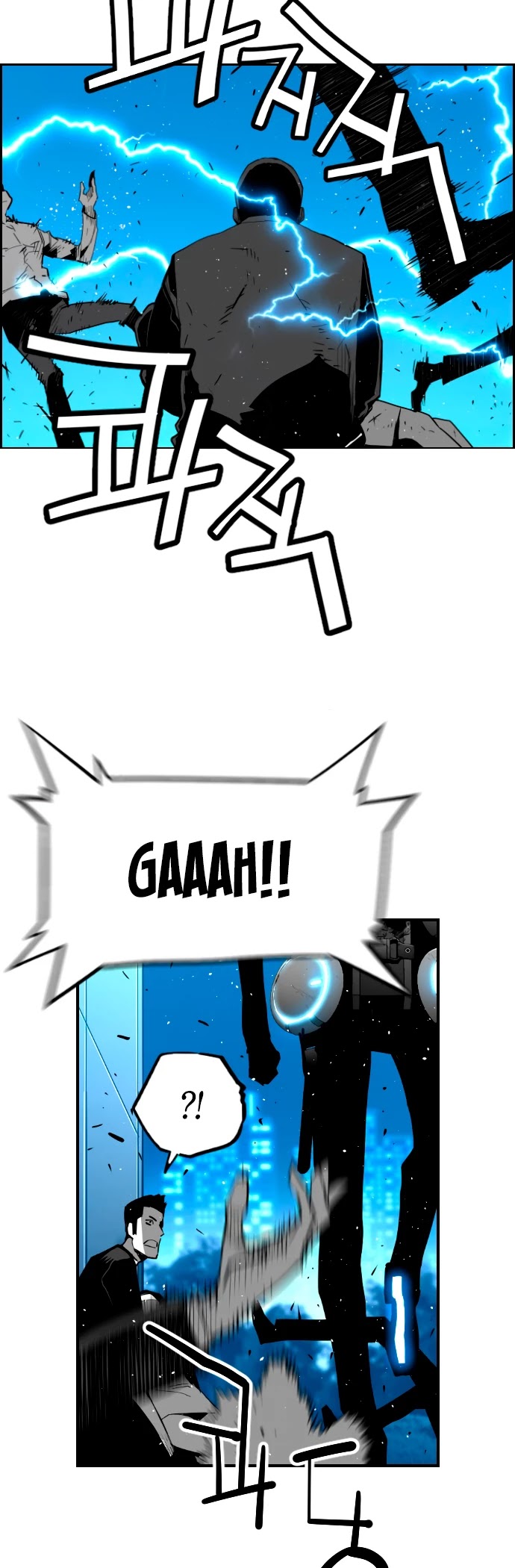 Terror Man Chapter 202 page 22 - Chapter 202