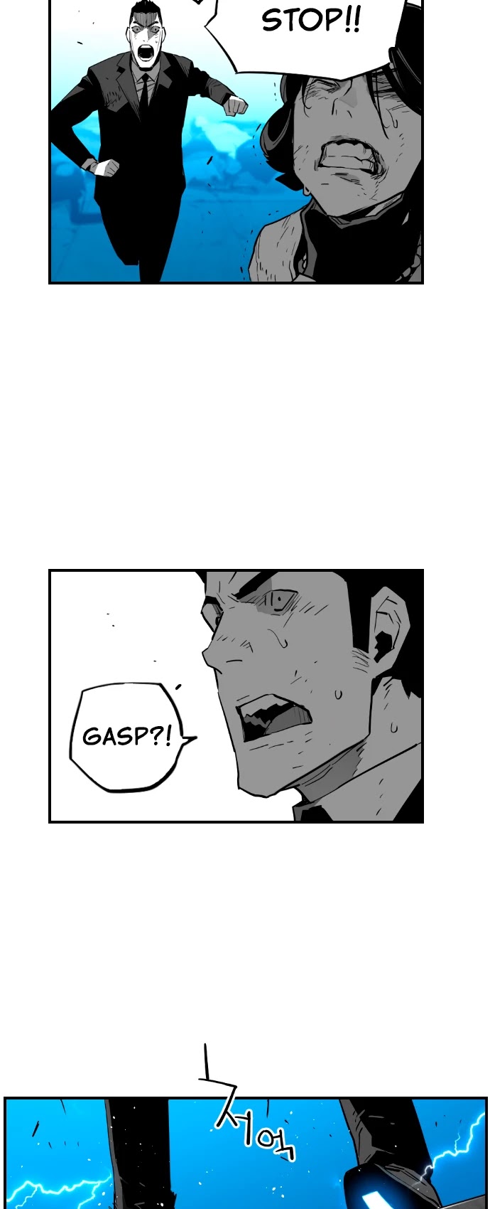 Terror Man Chapter 202 page 25 - Chapter 202