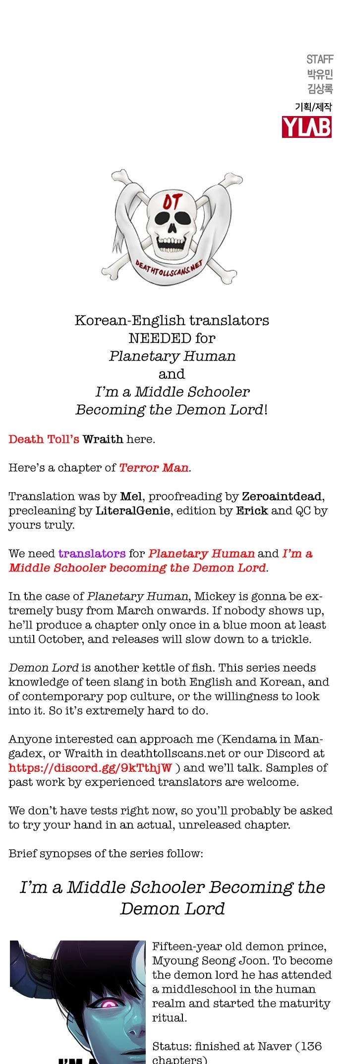 Terror Man Chapter 202 page 29 - Chapter 202