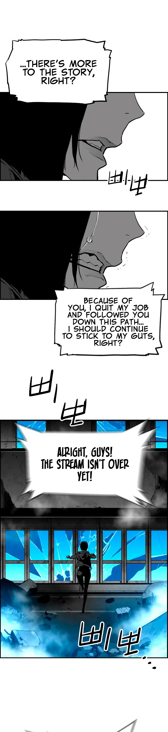 Terror Man Chapter 203 page 13 - Chapter 203