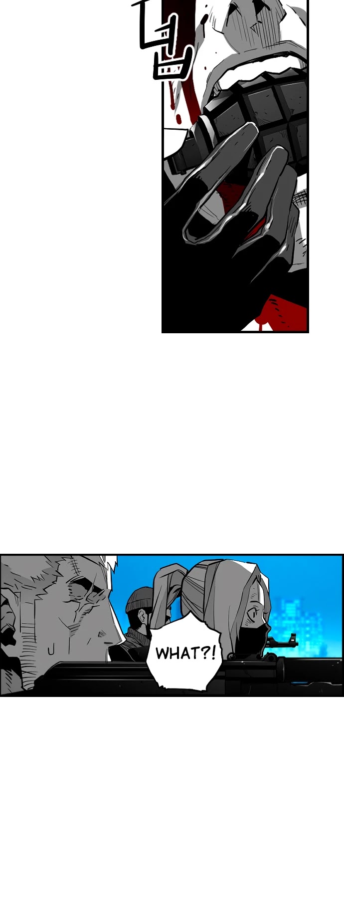 Terror Man Chapter 203 page 23 - Chapter 203