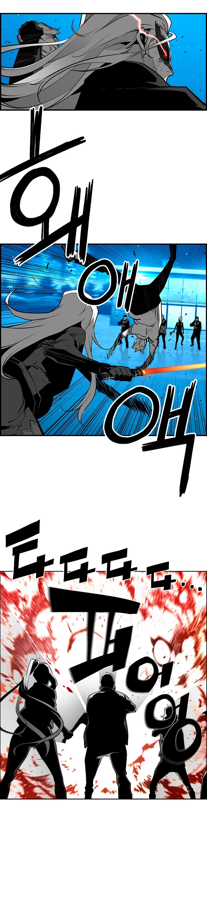 Terror Man Chapter 203 page 24 - Chapter 203