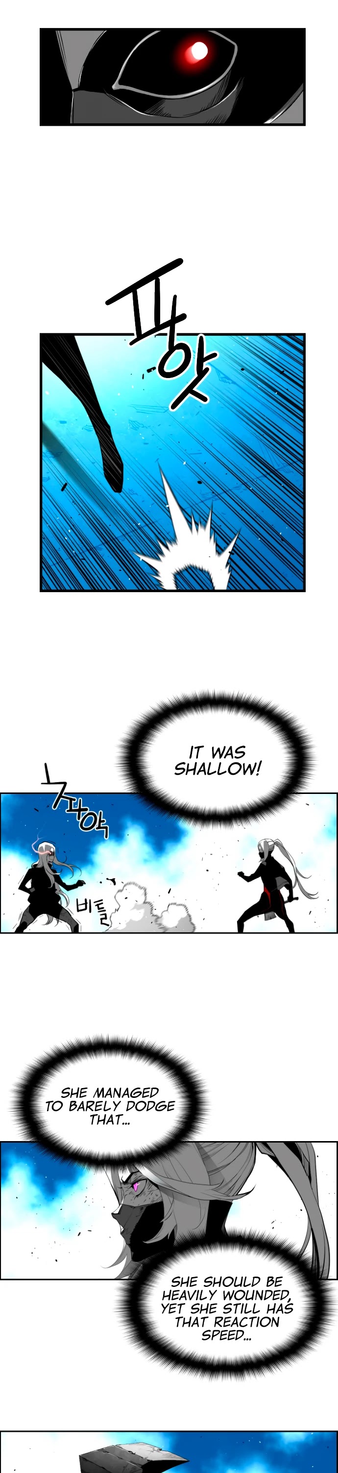 Terror Man Chapter 204 page 2 - Chapter 204