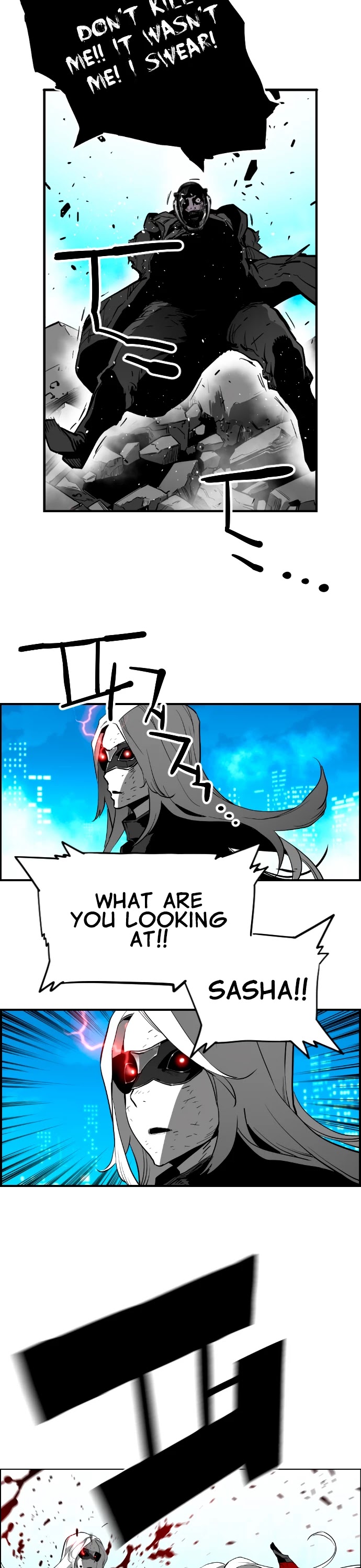 Terror Man Chapter 204 page 27 - Chapter 204