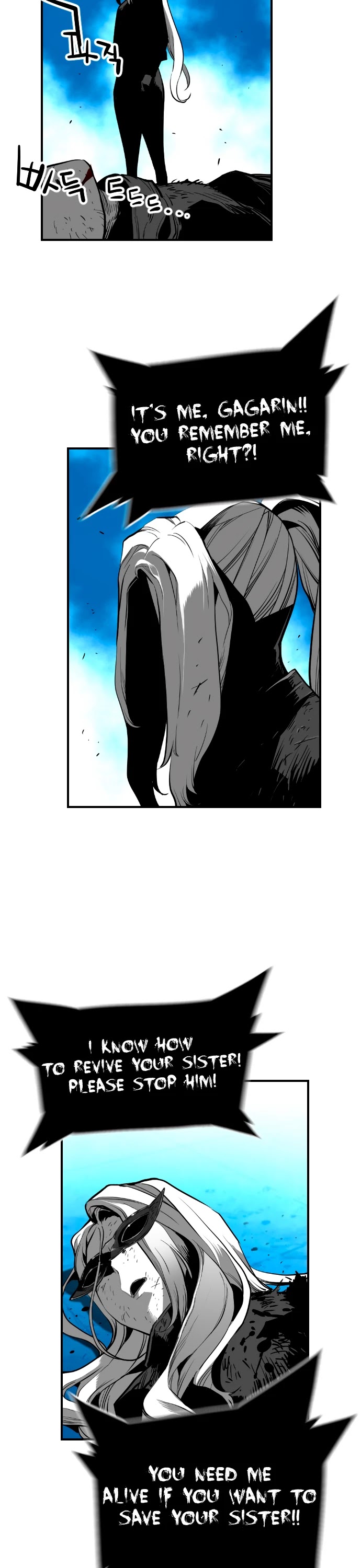Terror Man Chapter 204 page 30 - Chapter 204