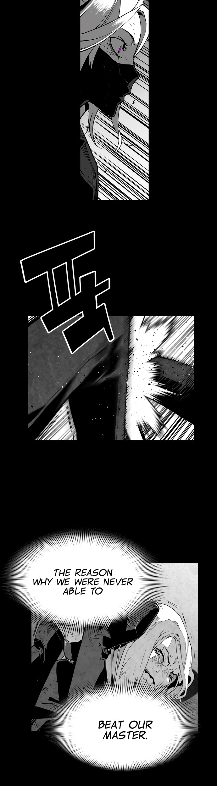 Terror Man Chapter 204 page 8 - Chapter 204