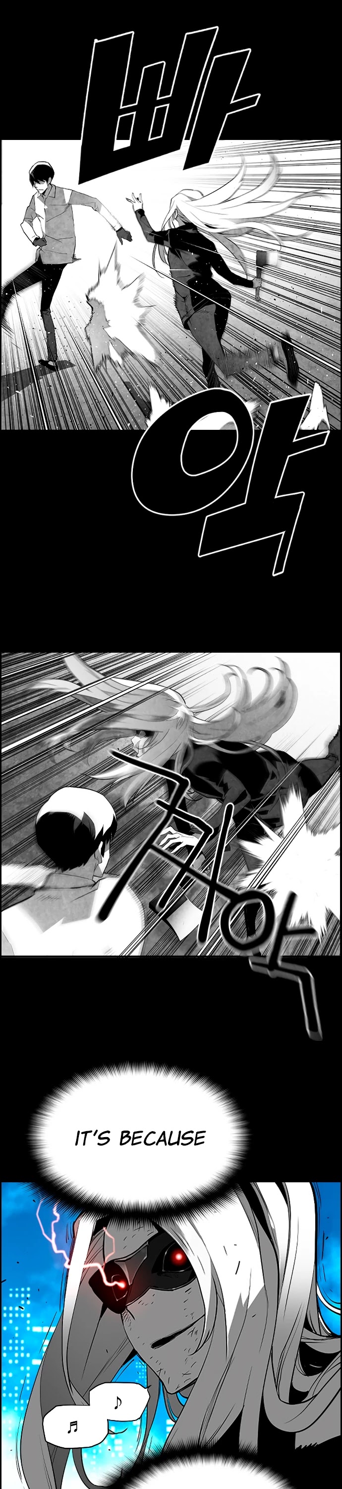 Terror Man Chapter 204 page 9 - Chapter 204