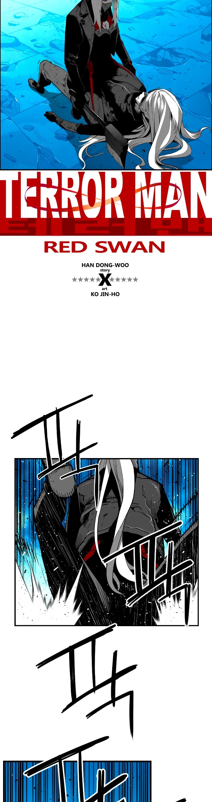 Terror Man Chapter 205 page 5 - Chapter 205
