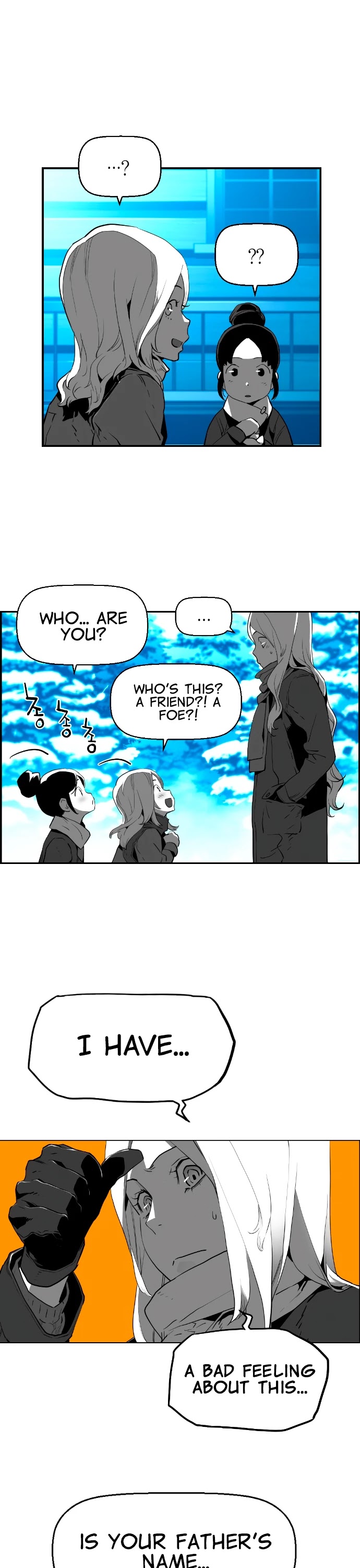 Terror Man Chapter 206 page 25 - Chapter 206
