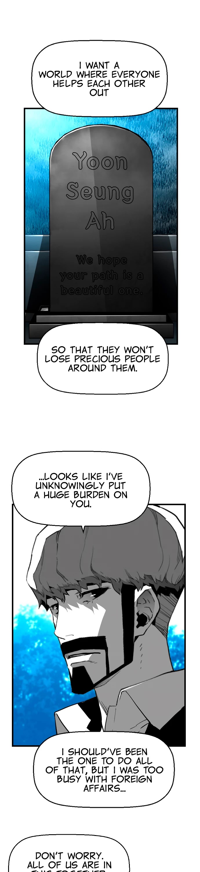 Terror Man Chapter 206 page 8 - Chapter 206