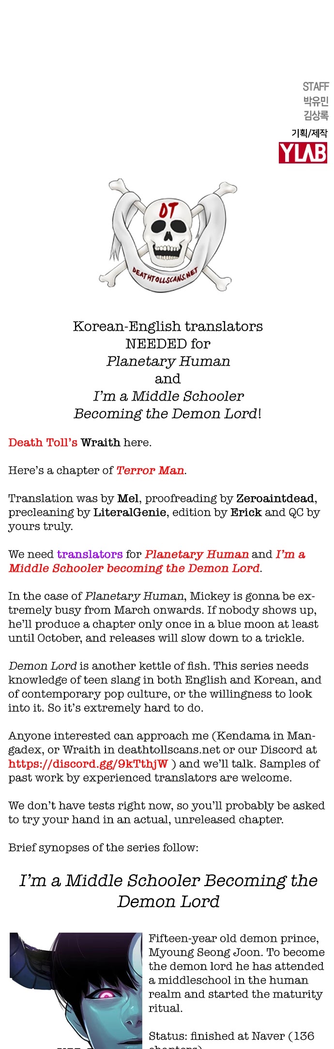 Terror Man Chapter 207 page 35 - Chapter 207
