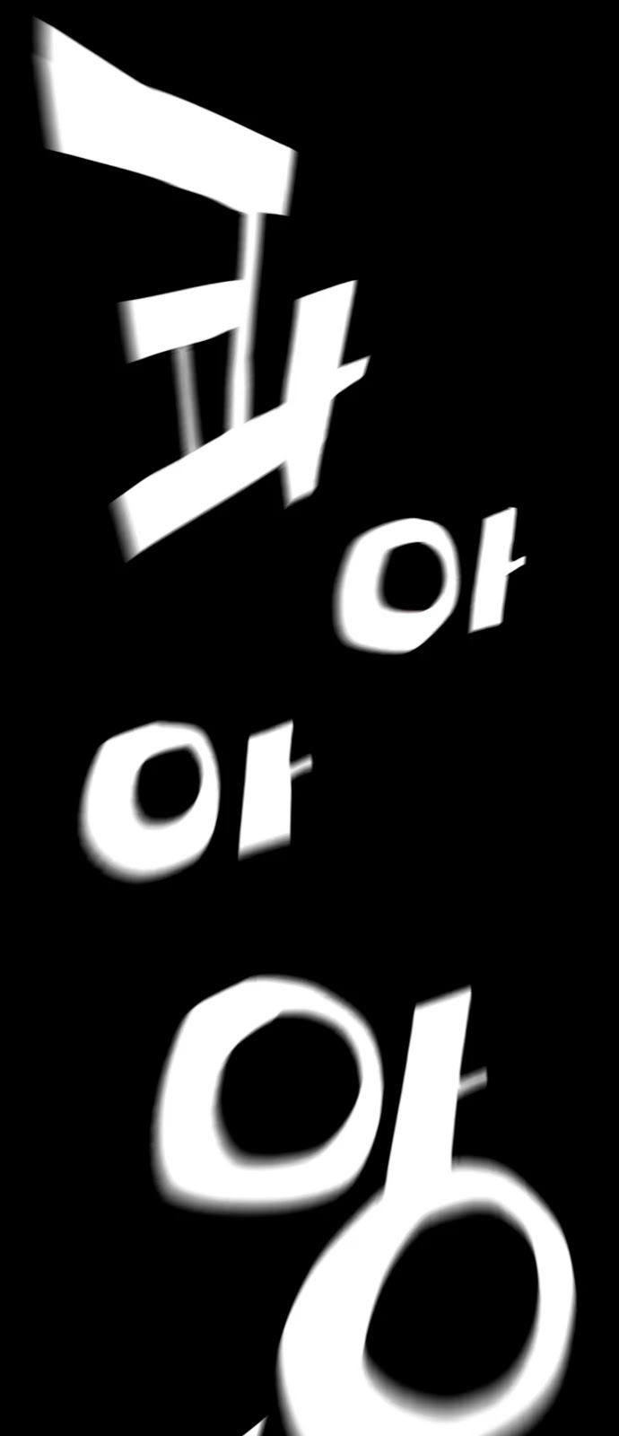 Terror Man Chapter 209 page 27 - Chapter 209: Epilogue [END]