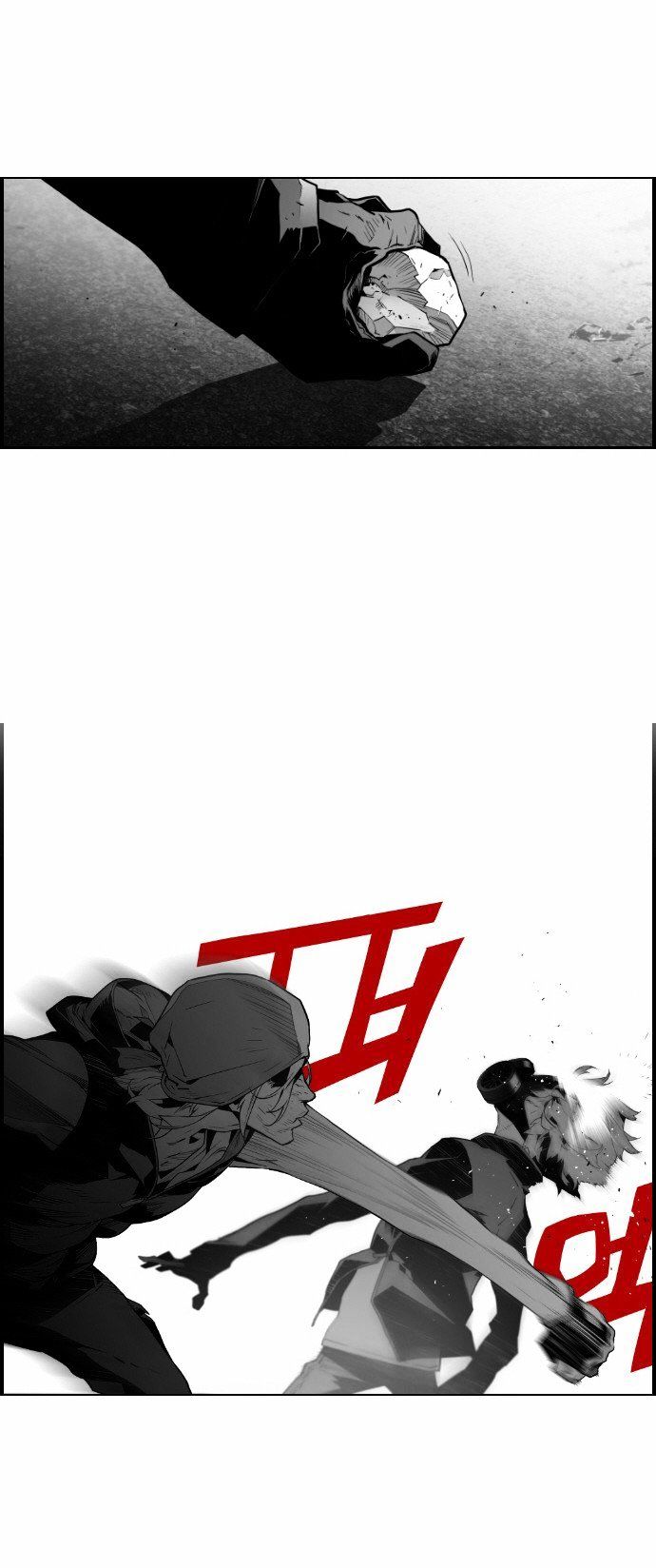 Terror Man Chapter 21 page 12 - Chapter 21