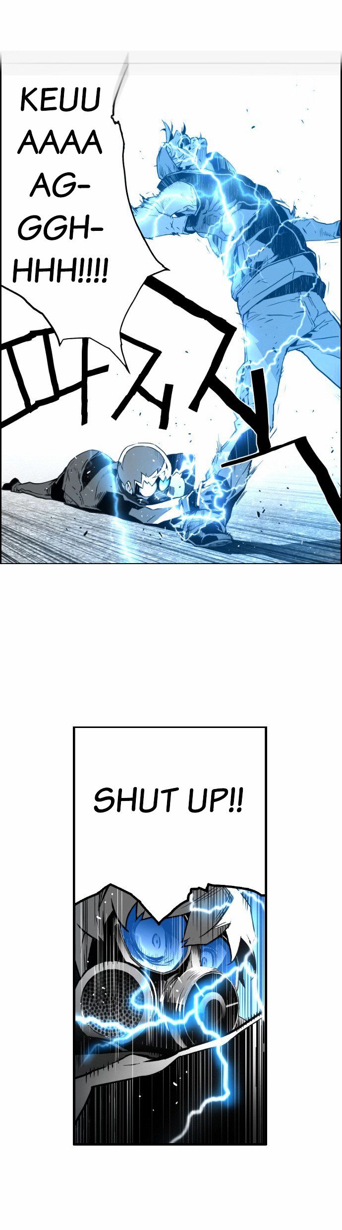 Terror Man Chapter 21 page 18 - Chapter 21