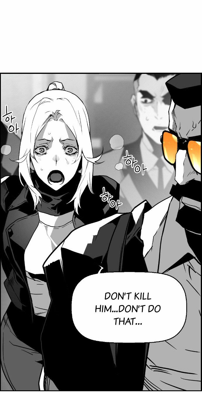 Terror Man Chapter 21 page 21 - Chapter 21