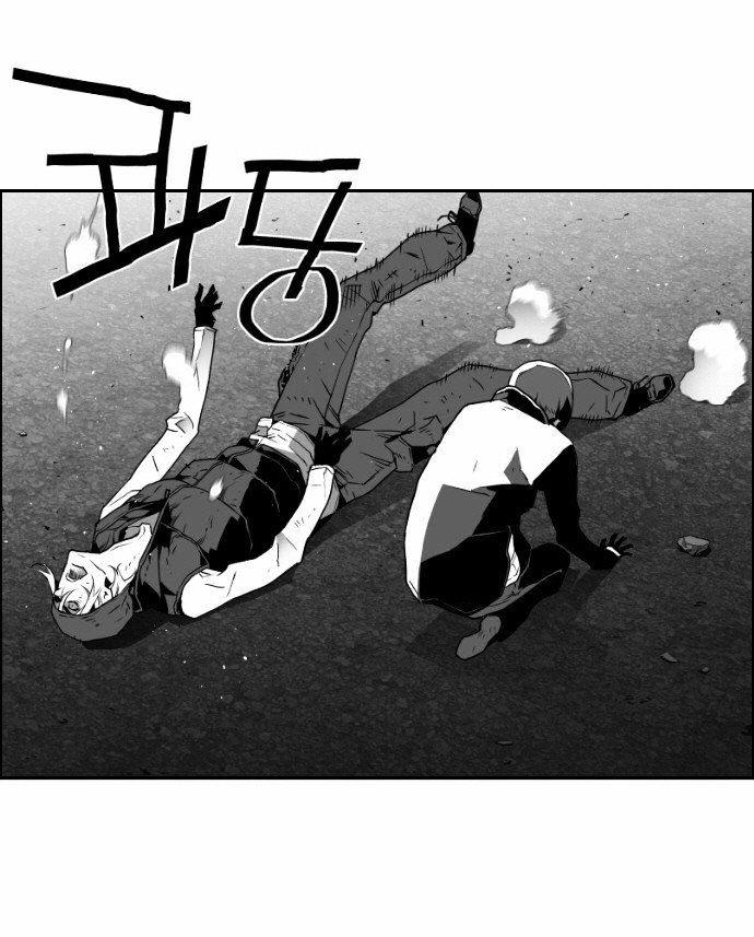 Terror Man Chapter 21 page 28 - Chapter 21