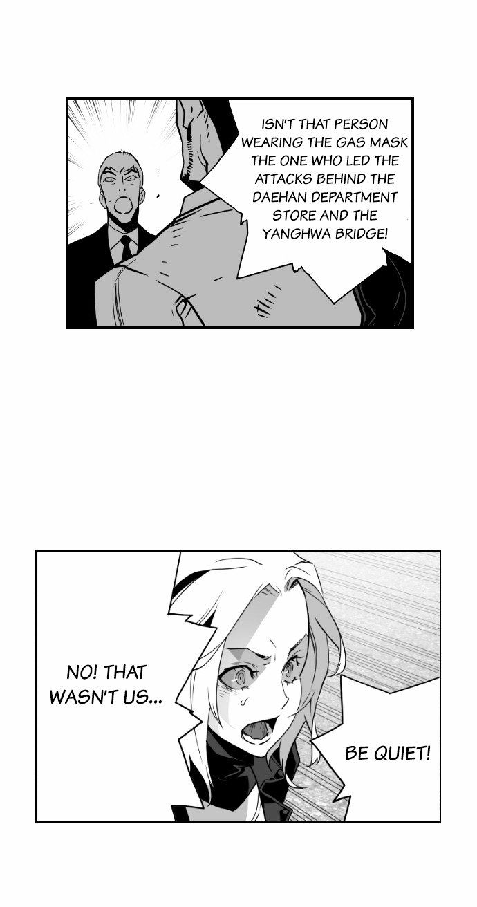 Terror Man Chapter 21 page 31 - Chapter 21
