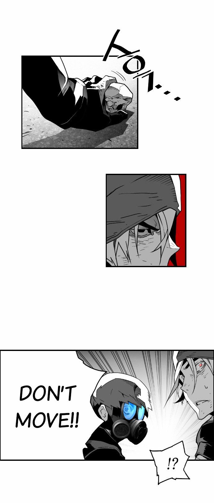 Terror Man Chapter 21 page 8 - Chapter 21