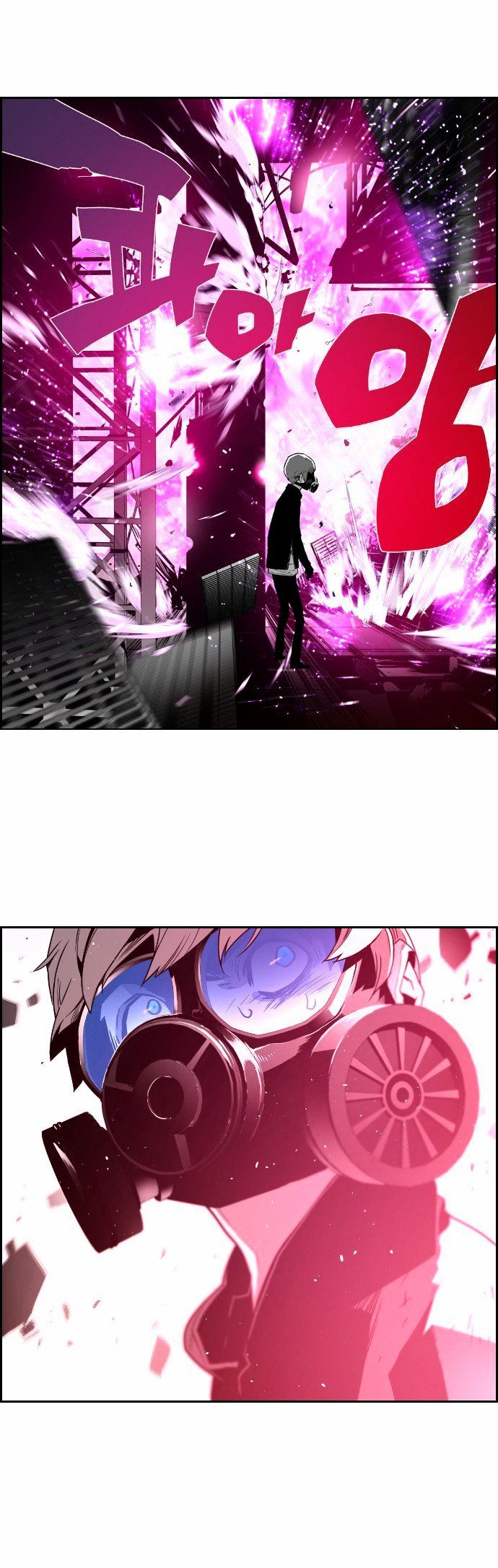 Terror Man Chapter 22 page 1 - Chapter 22
