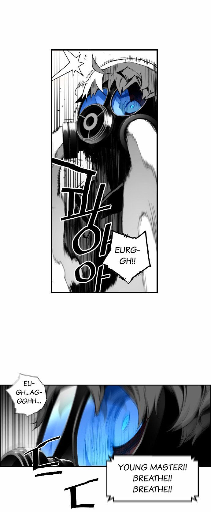Terror Man Chapter 22 page 12 - Chapter 22