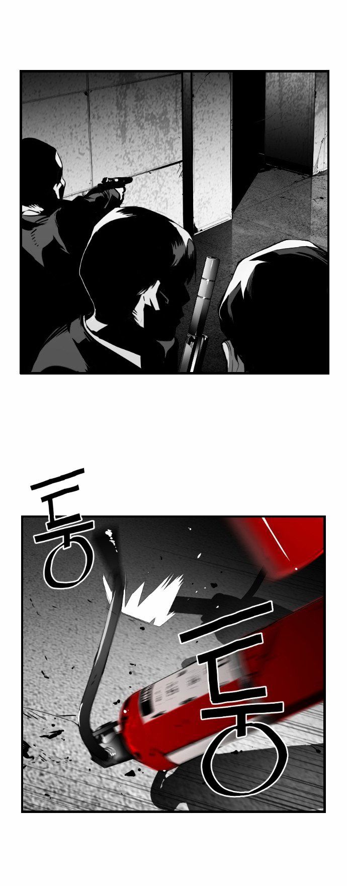 Terror Man Chapter 22 page 15 - Chapter 22