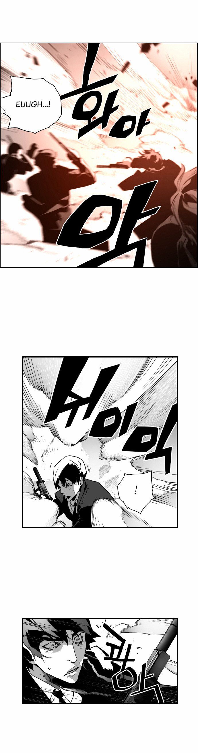 Terror Man Chapter 22 page 17 - Chapter 22