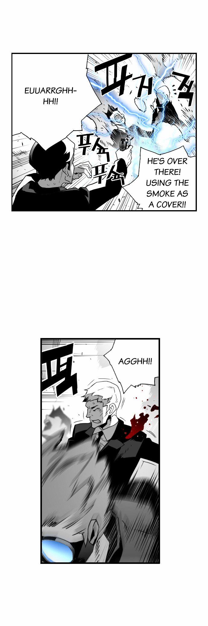 Terror Man Chapter 22 page 18 - Chapter 22