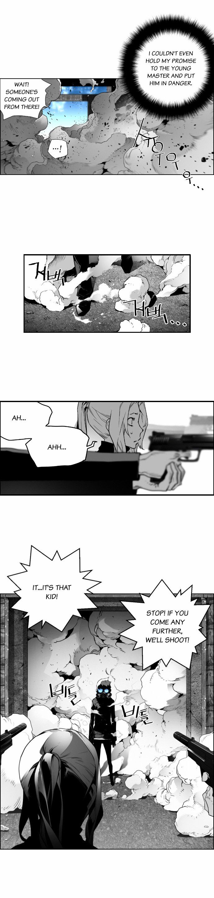 Terror Man Chapter 22 page 22 - Chapter 22