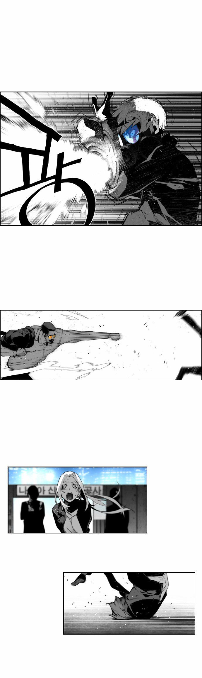 Terror Man Chapter 22 page 26 - Chapter 22