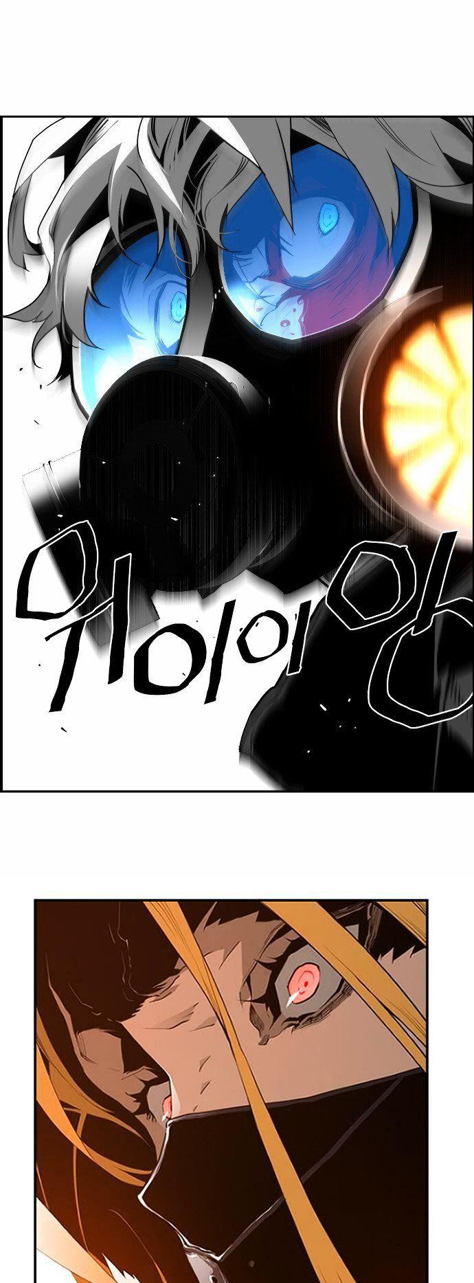 Terror Man Chapter 22 page 41 - Chapter 22