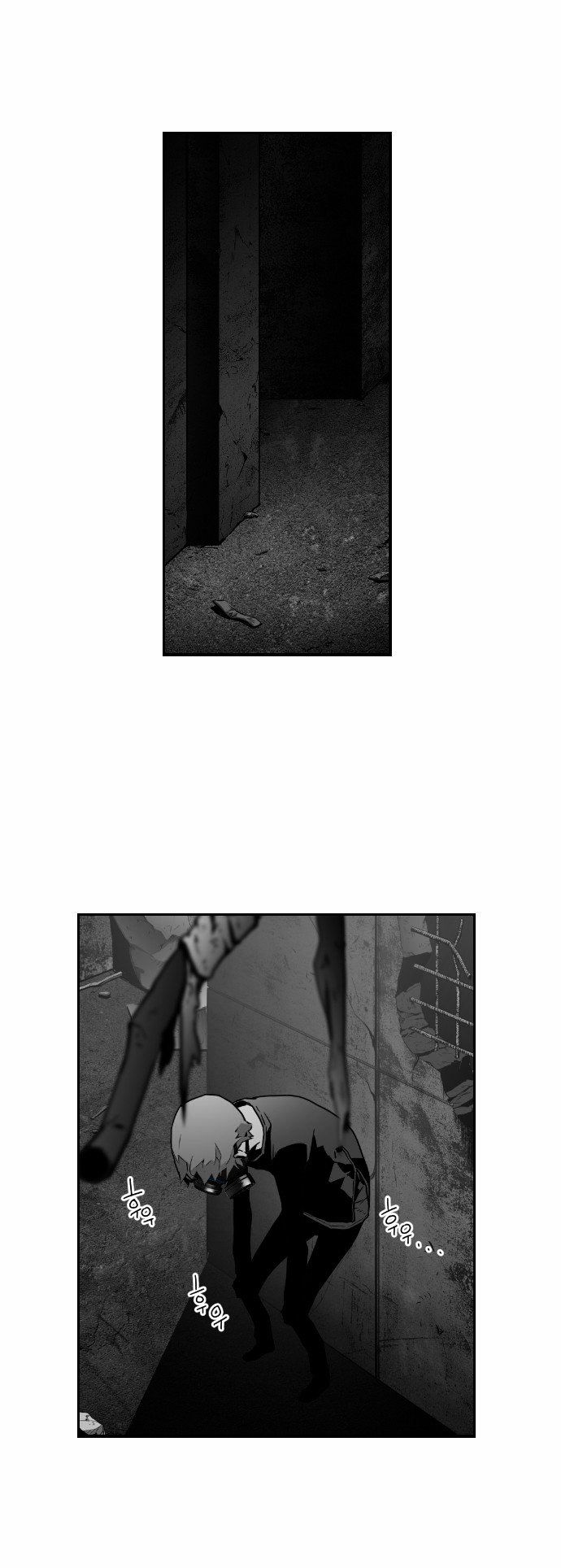 Terror Man Chapter 22 page 8 - Chapter 22