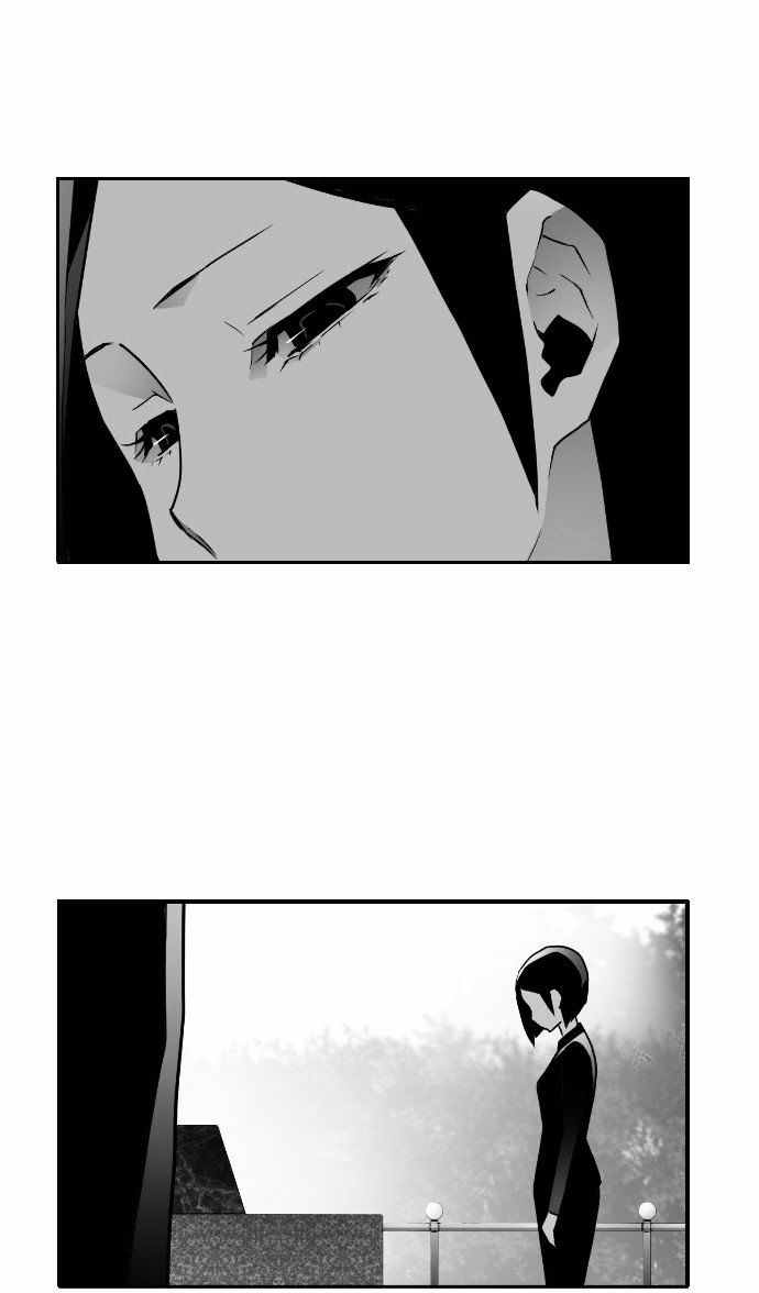 Terror Man Chapter 23 page 23 - Chapter 23