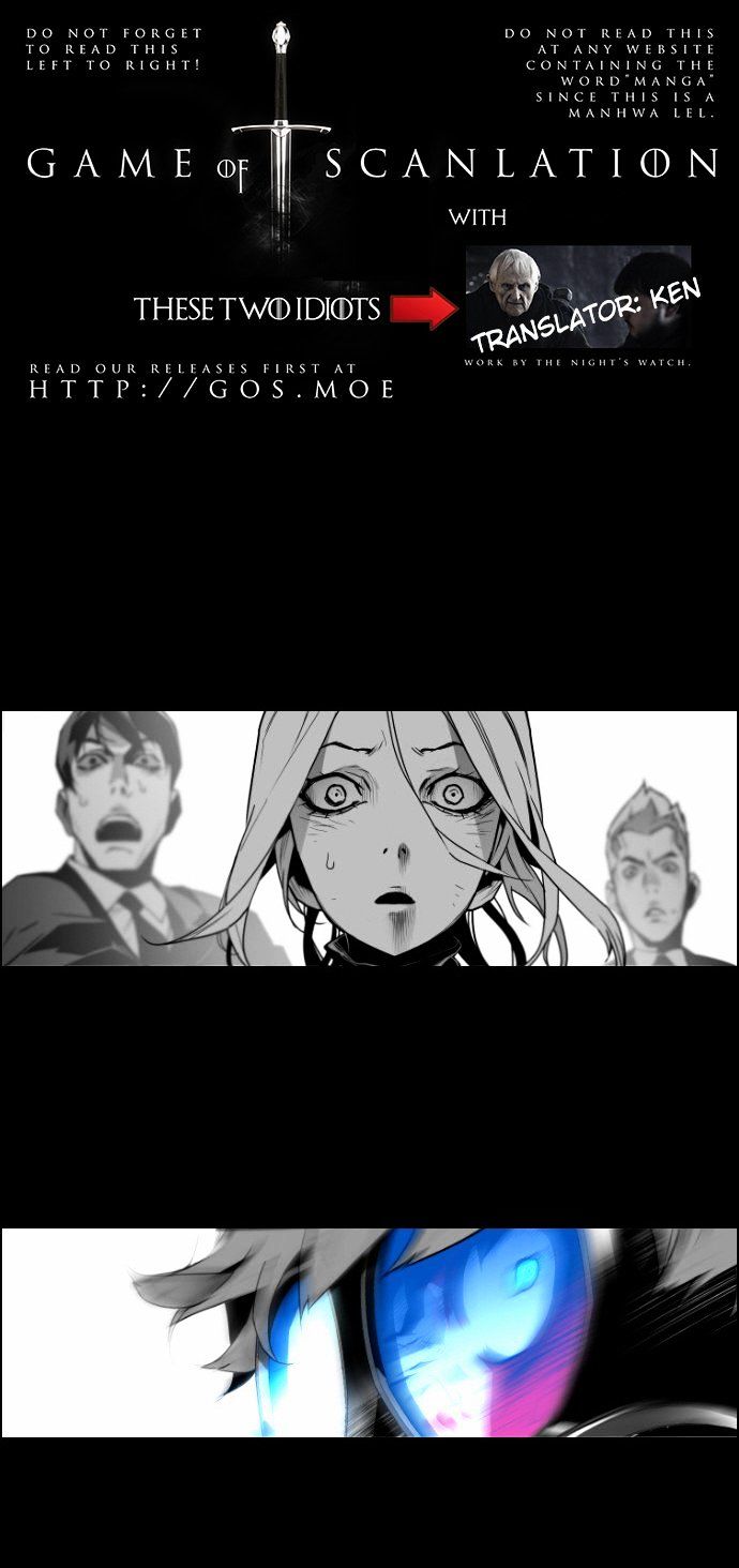 Terror Man Chapter 23 page 3 - Chapter 23