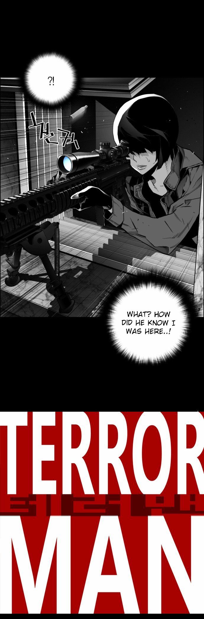 Terror Man Chapter 23 page 5 - Chapter 23