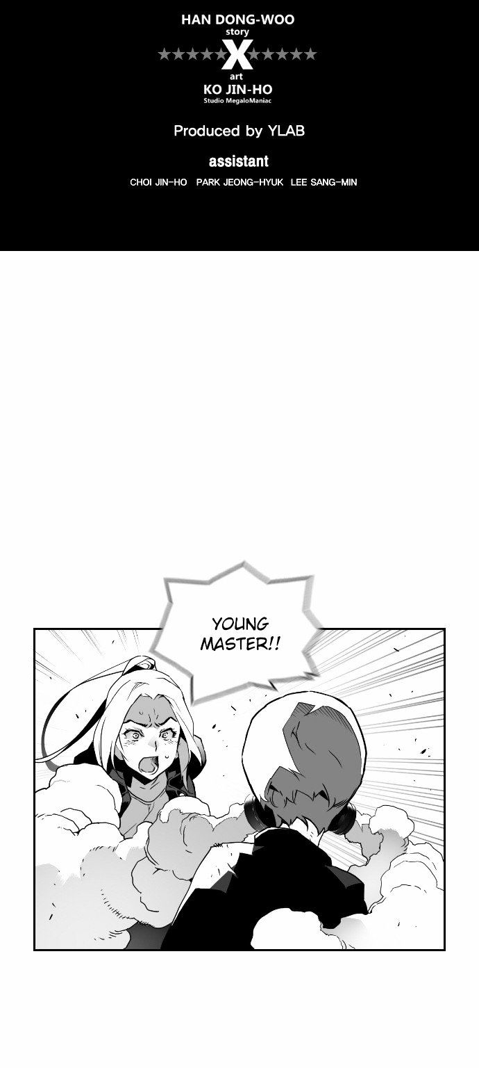 Terror Man Chapter 23 page 6 - Chapter 23