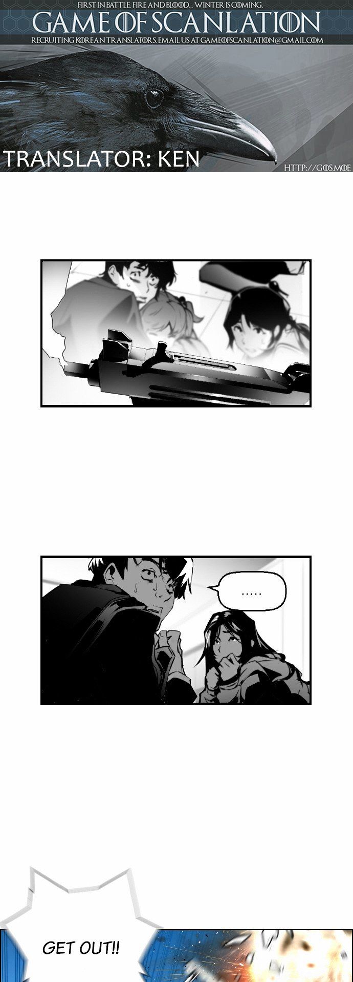 Terror Man Chapter 24 page 2 - Chapter 24
