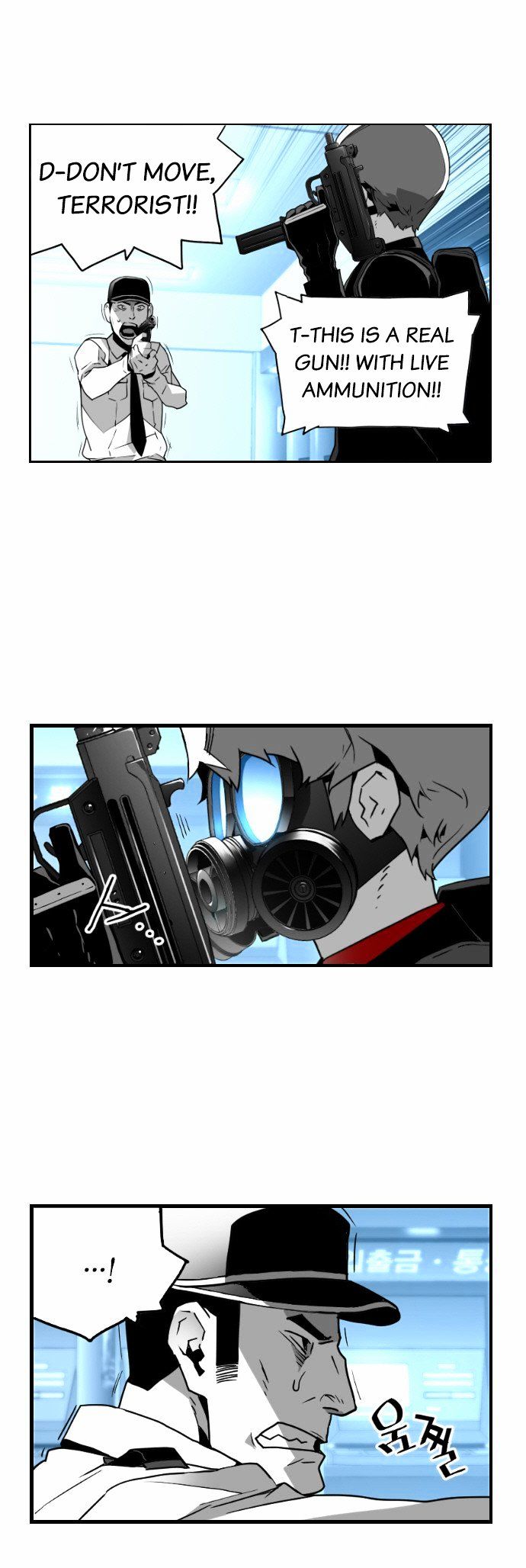 Terror Man Chapter 24 page 6 - Chapter 24