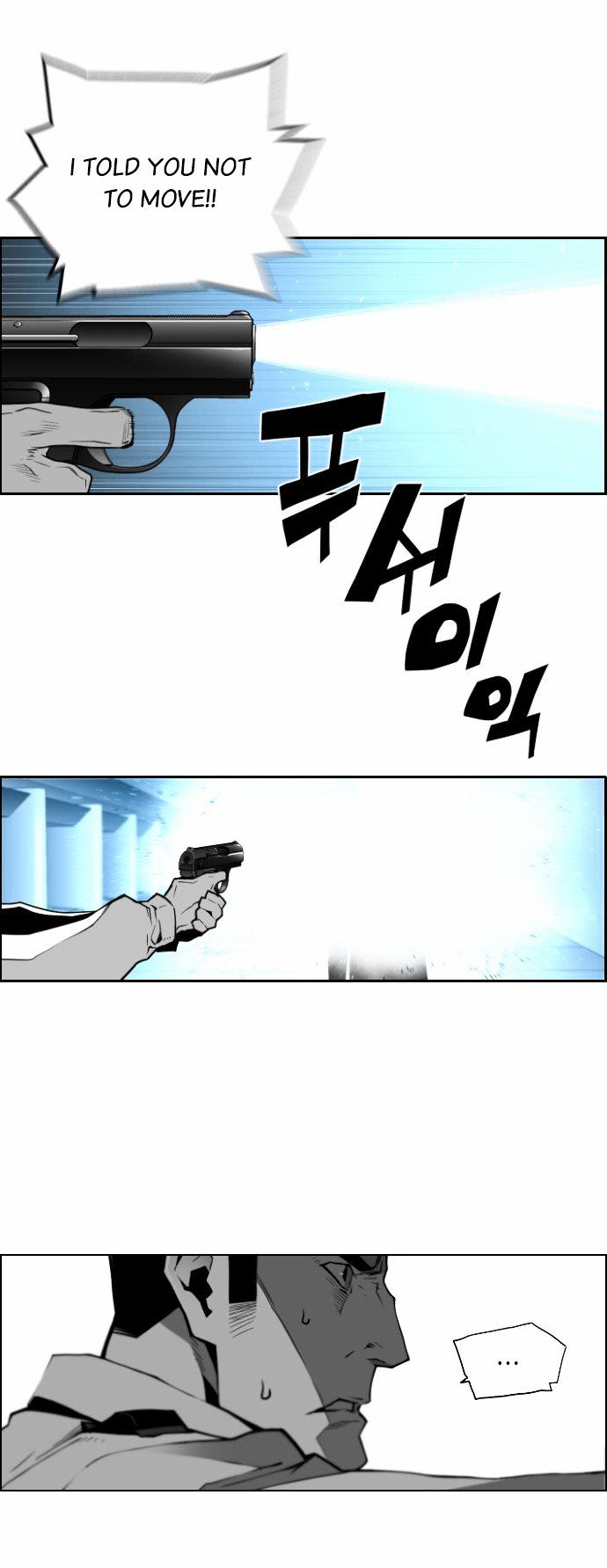Terror Man Chapter 24 page 7 - Chapter 24