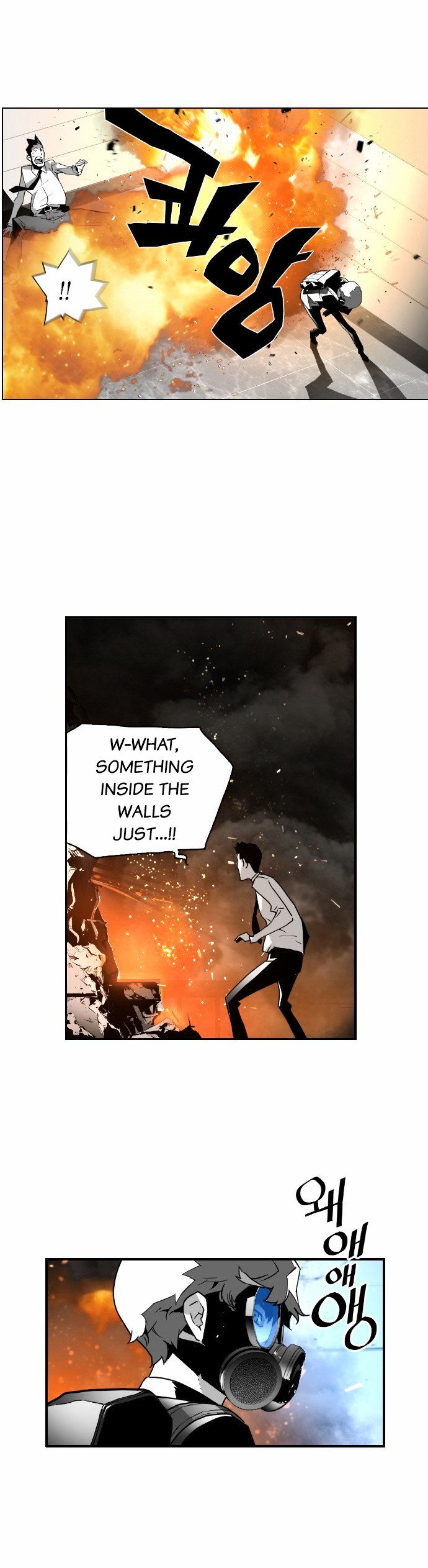 Terror Man Chapter 24 page 9 - Chapter 24