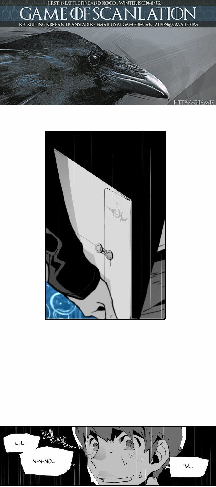 Terror Man Chapter 25 page 2 - Chapter 25