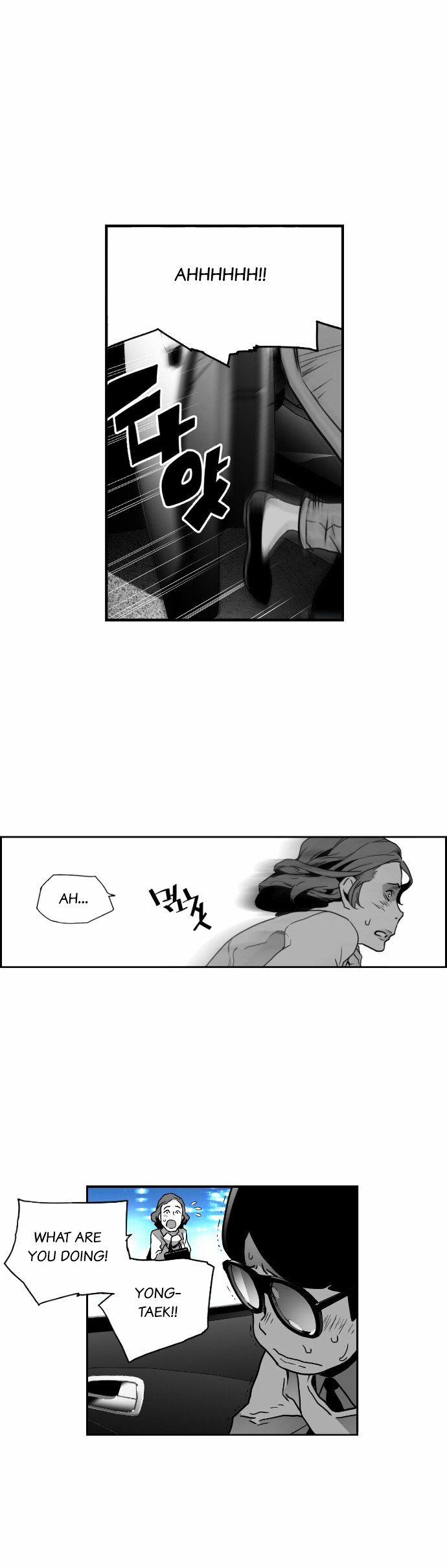 Terror Man Chapter 25 page 23 - Chapter 25