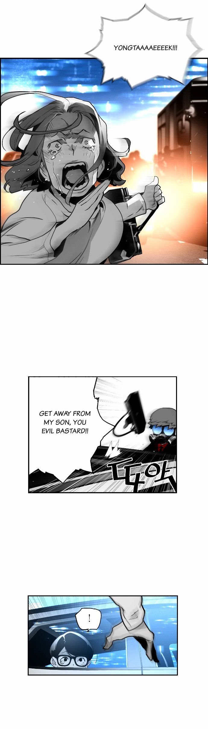 Terror Man Chapter 25 page 28 - Chapter 25