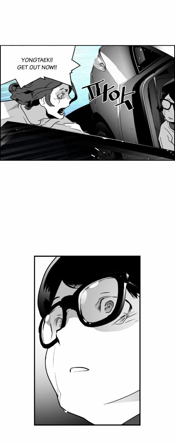 Terror Man Chapter 25 page 29 - Chapter 25